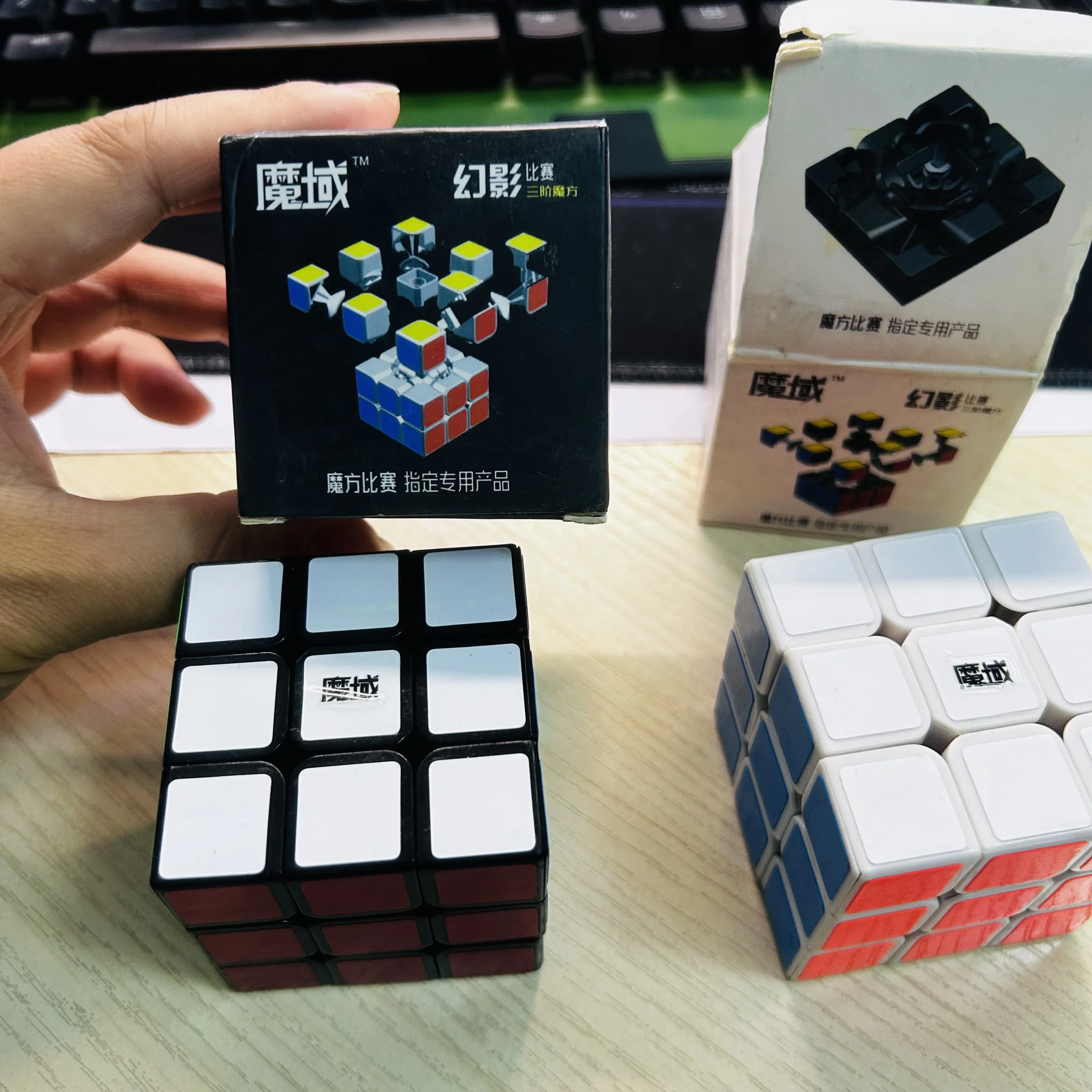 2013 Moyu Huanying V1 3x3 매직 스피드 큐브 전문 피젯 토이 3x3x3 컬렉트 큐브 Cubo Magico