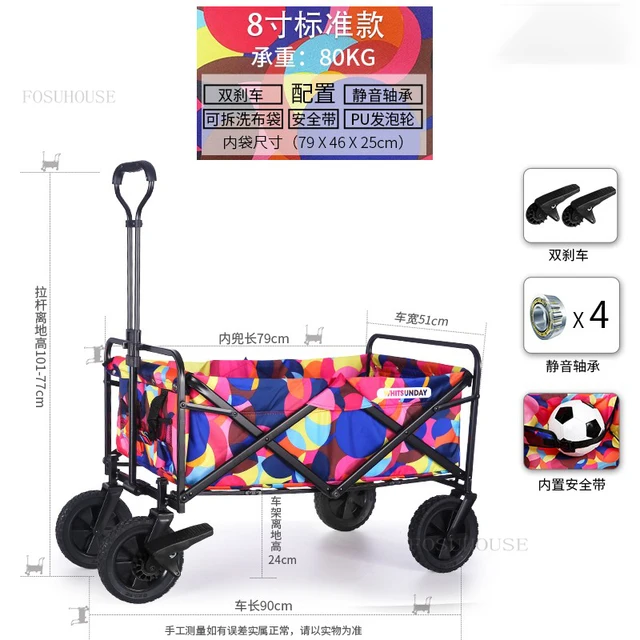 flower ball standard