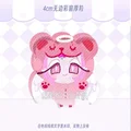Eternal Sugar Cookie