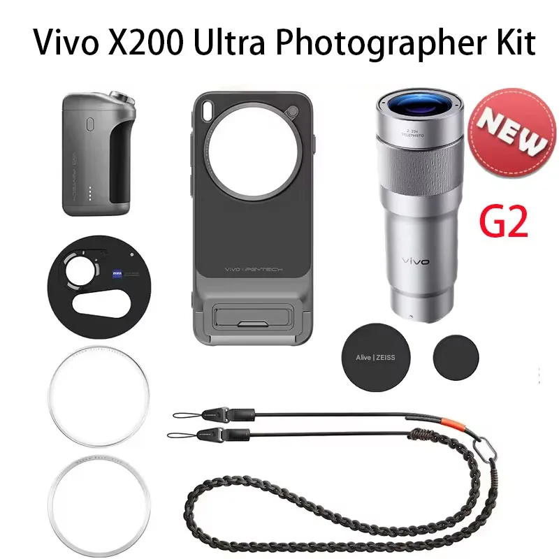 Vivo X200 ultra 사진작가 키트용 : 옵션 제스 G2 망원 렌즈 세트, 휴대폰 케이스, 이미징 핸들 (신제품)