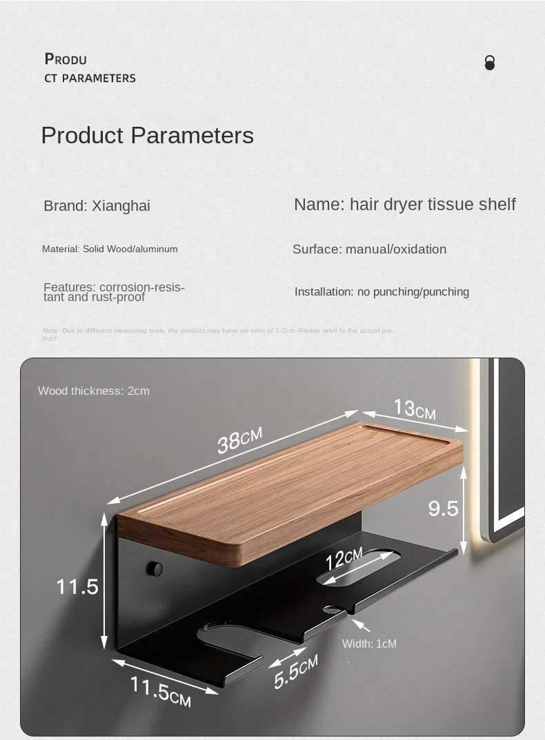 wood Hair Dryer holder，wood Dryer cradle, Hair Tools Styling Organizer for Bathroom ,Hair Dryer Stand for bathroom，Blower holder 4