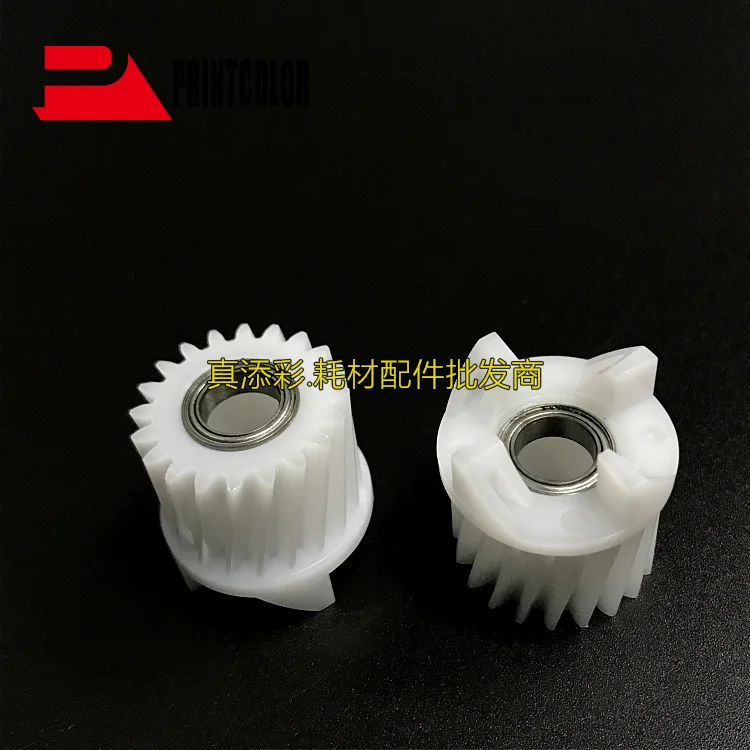

4 шт., оборудование разработчика OEM B065-3096 B0653096 для Ricoh Aficio 1060 1075 2060 2075 MP 7502 7500 8000 8001 9001