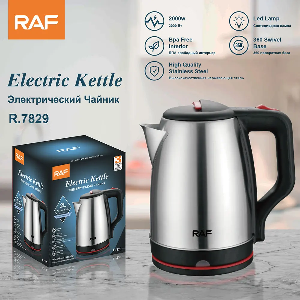 Electric Kettle, 2-Liter,Cordless, 304 Stainless Steel Hot Water Boiler  ,Auto Shut-Off and Boil-Dry Protection - AliExpress