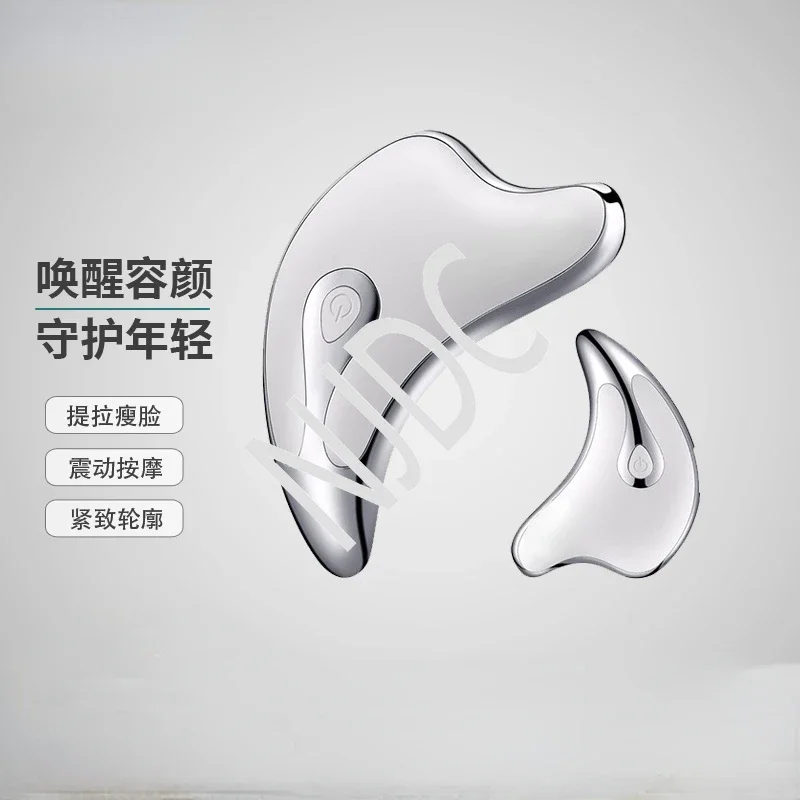 

Facial Massager Gua Sha Scraping Massager Face Slimming Device Lifting and Tightening V Face Facial Beauty Instrument