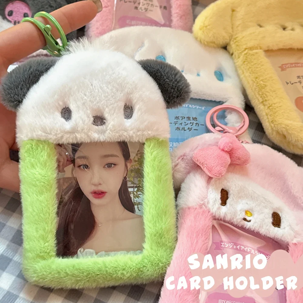 Hello Kitty Plush Card Case Keychain Kuromi Melody Card holder Kawaii Photo Display Sleeves Cute Bag Gifts