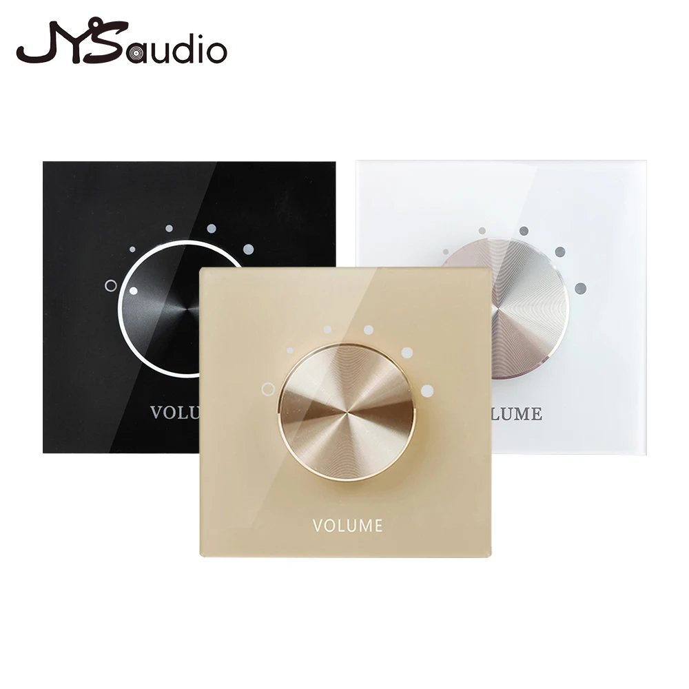 Audio Volume Control Switch