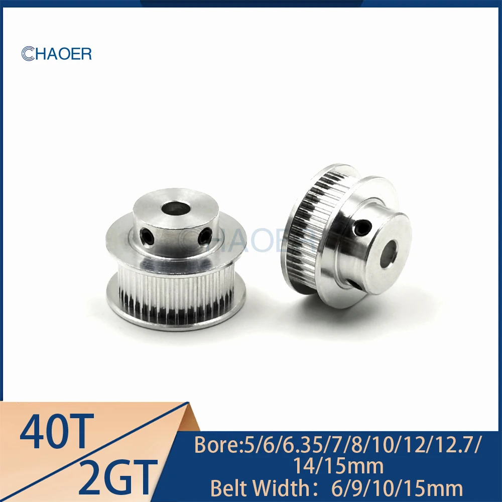 2GT 40 Teeth Synchronous Pulley Bore 5/6/6.35/8/10/12/12.7/14/15mm For GT2 Timing Belt Width 6/9/10/15mm 40Teeth Gear Wheel 40T