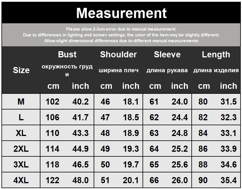Description Picture 2 of itemMen Trench Coats Slim Windbreaker Button Outerwear Breathable Male Stylish Overcoat Menswear Pea Coat Wool Blend Large Size