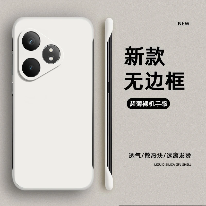 Shockproof Ultra-Thin Protective Case - Borderless Wide Shell