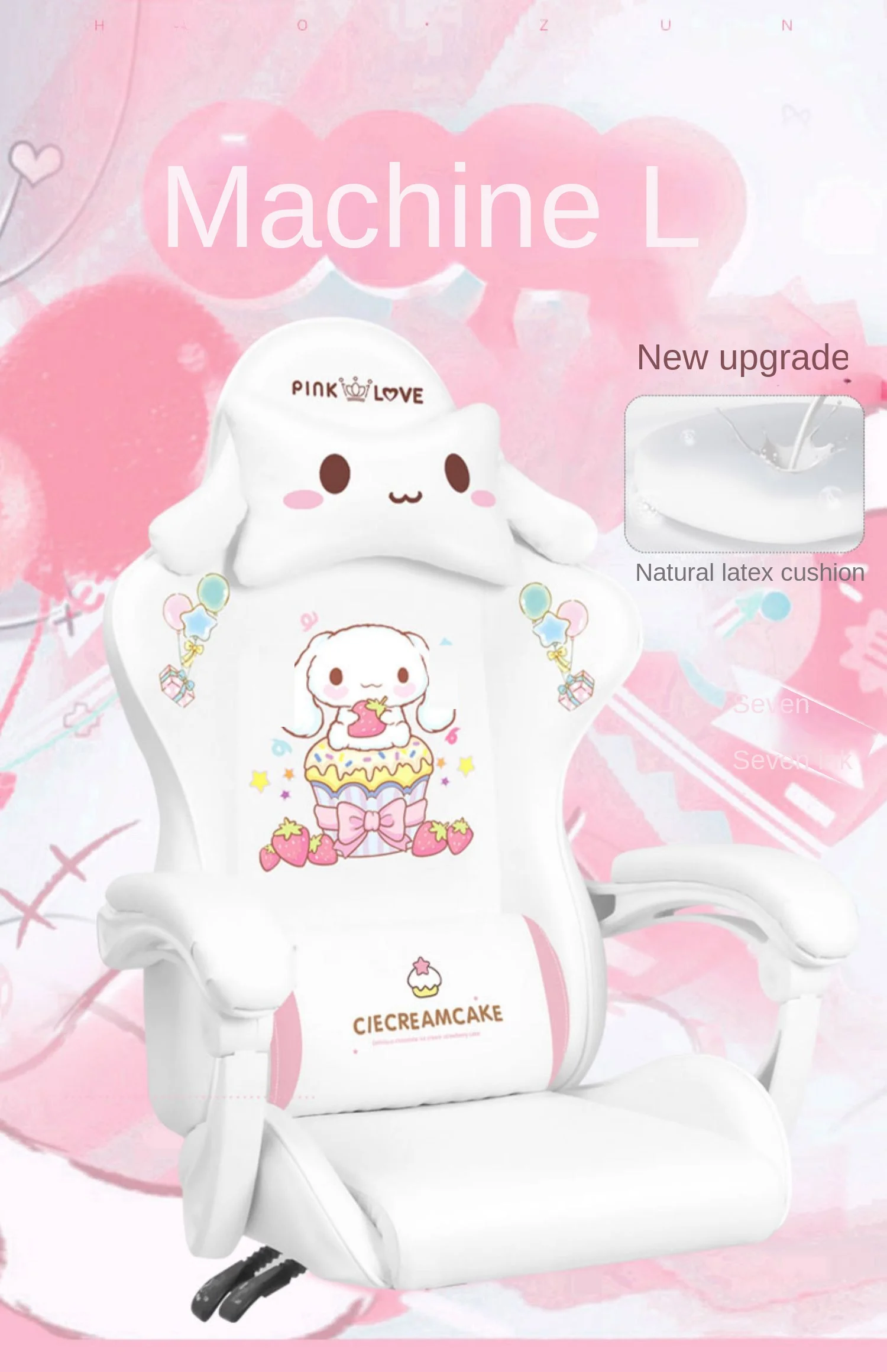 Description Picture 2 of itemHot products WCG gaming chairs girls cute cartoon computer armchair office home swivel massage chair lifting adjustable chairs