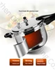 Mini Pressure Cooker For Cooking Stainless Steel Fast Pot Induction Cooker Gas Stove Universal Multicooker With Pressure Qy-9 2