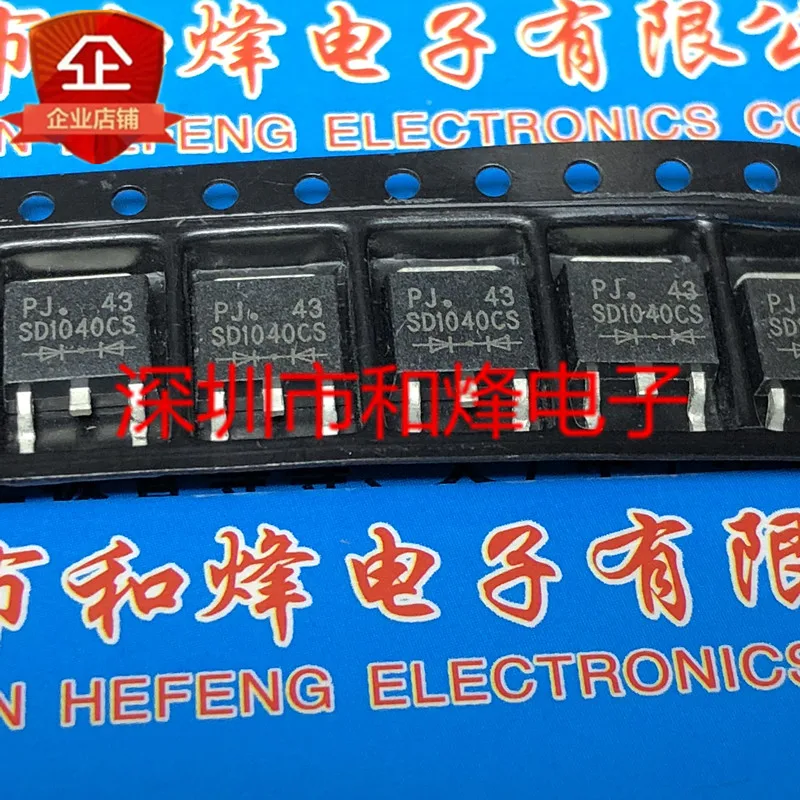 

5PCS-10PCS SD1040CS TO-252 40V 10A NEW AND ORIGINAL ON STOCK