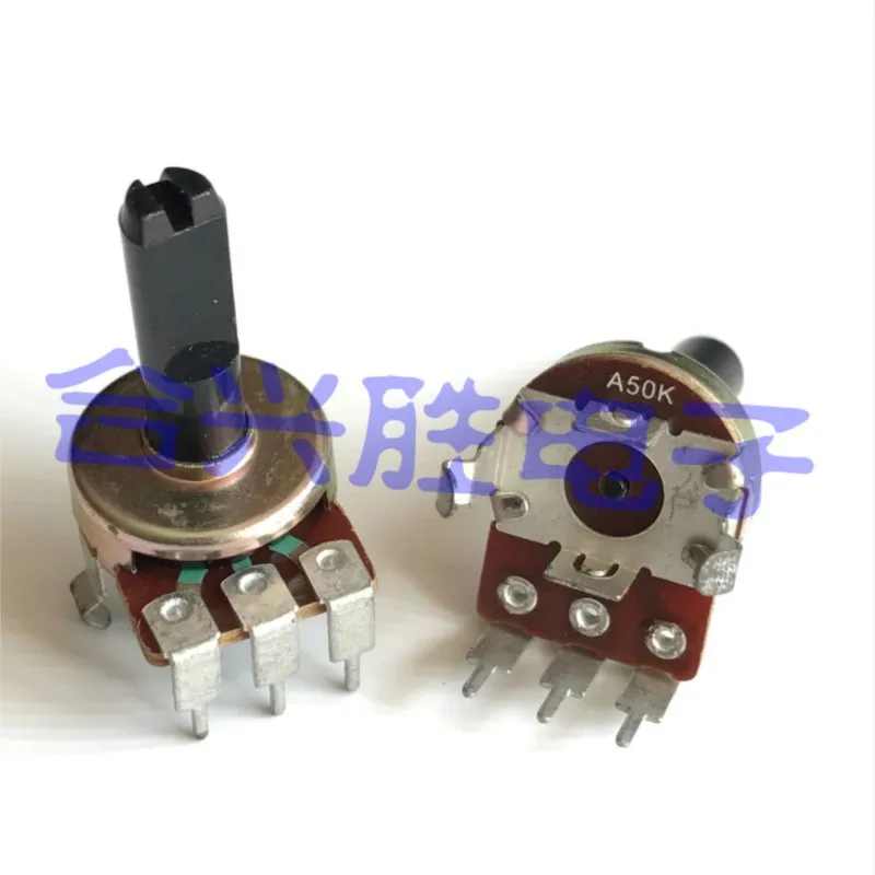 1개 161형 하프 샤프트 전위차계 싱글 A50K A503 볼륨 조절 전위차계 3핀 길이 20MM
