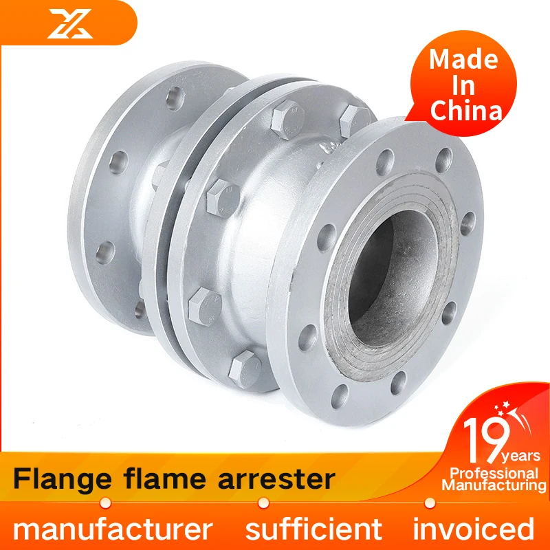 

304 stainless steel pipeline flange flame arrester GZW-1 explosion-proof hydrogen ventilation gas large diameter circular flame