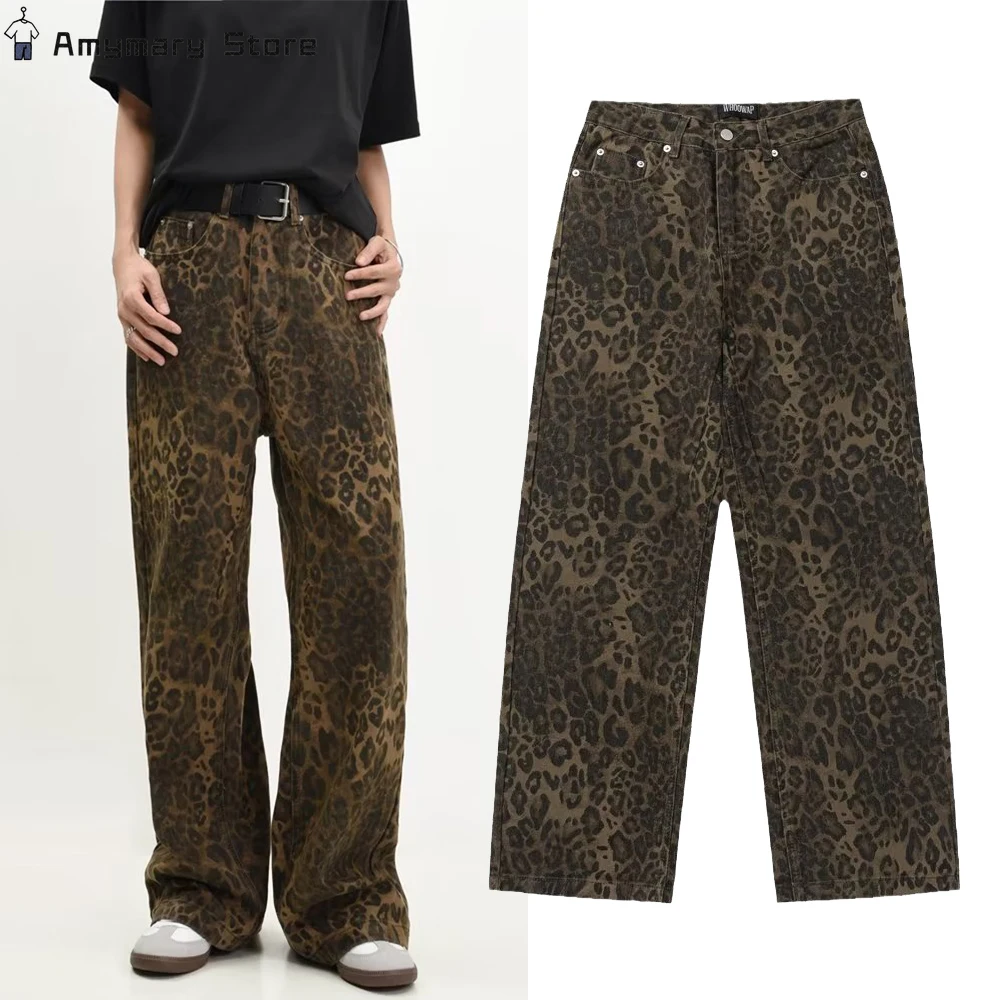 Leopard Print Jeans for Women High Waisted Retro Fashion Streetwear Denim Pants Hip Hop Straight Wide Leg Baggy Jeans ﻿Trousers