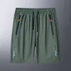 Summer cool ice silk men's large size shorts straight 7-point pants thin quick-dry sports baggy 7-point pants 5-point pants ba 3