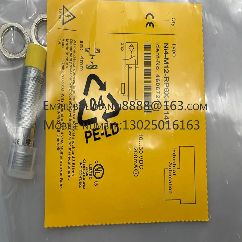 

Новый датчик приближения Φ-H1141 Φ