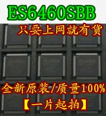

ES6460SBB QFP