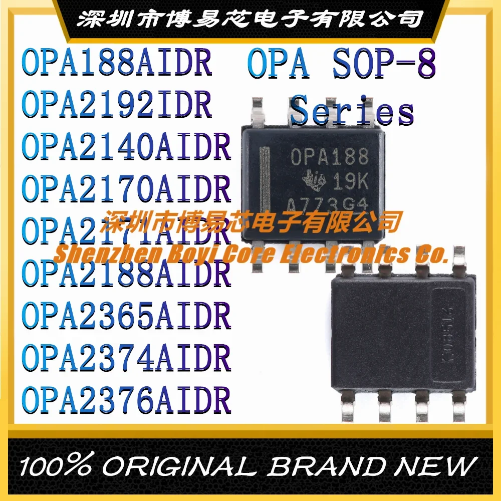 

OPA188AIDR OPA2192IDR OPA2140AIDR OPA2170AIDR OPA2171AIDR OPA2188AIDR OPA2365AIDR OPA2374AIDR OPA2376AIDR Brand new SOP-8