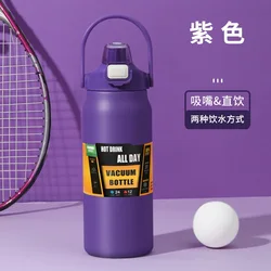 Premium Large Capacity Double Wall Steel Vacuum Flask - Insulated Sports and Office Cooler Bottle - 1450 - 1500ml (Purp)