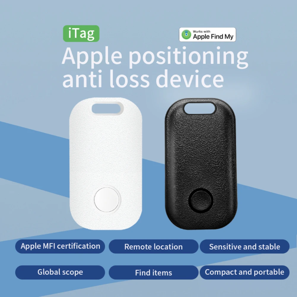 Smart Key GPS Tracker for iPhone