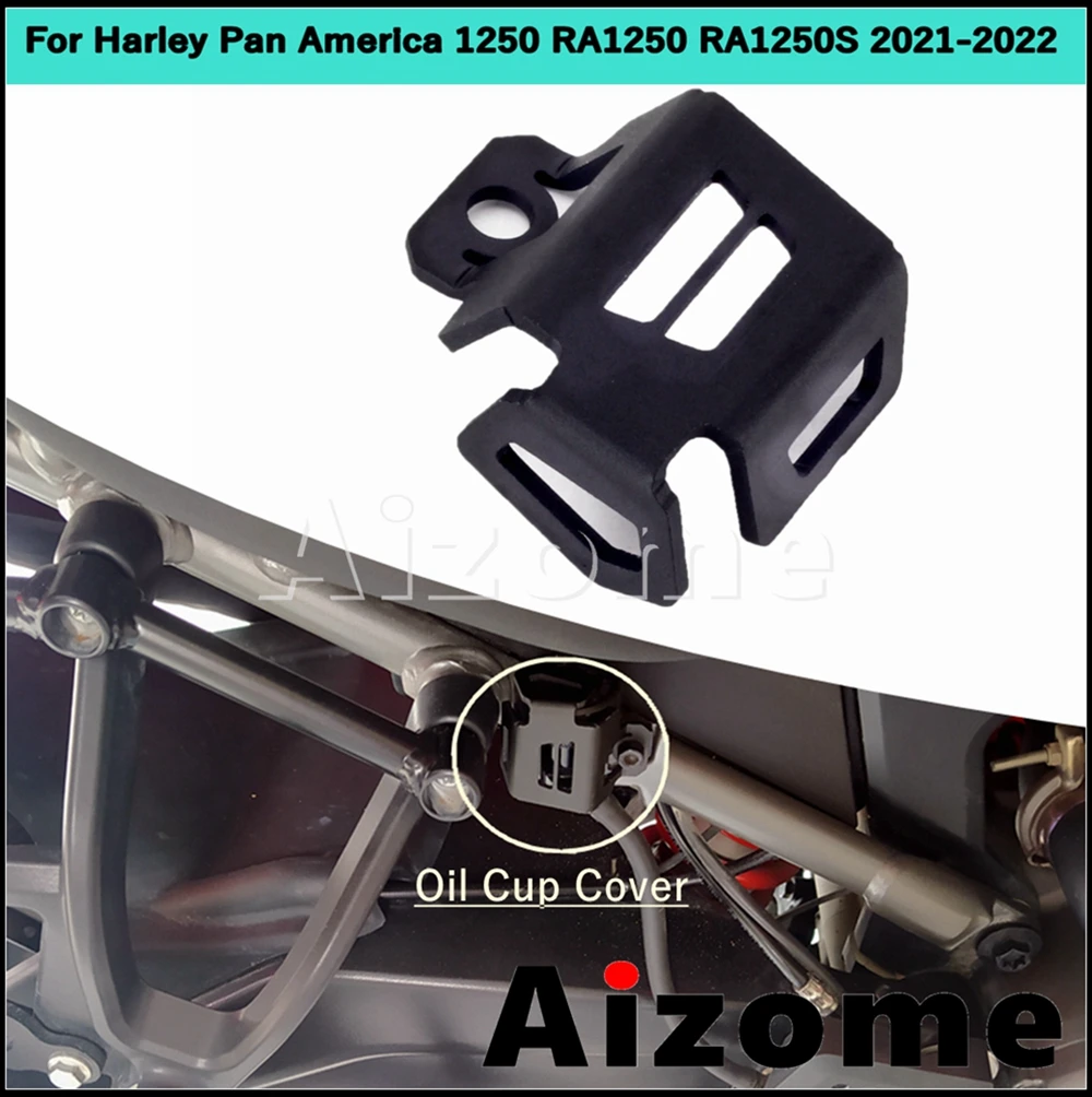 

Алюминиевый защитный колпачок для тормозного масла для мотоцикла Harley Pan America 1250 RA1250 RA1250S, задний резервуар для жидкости 2021-2024
