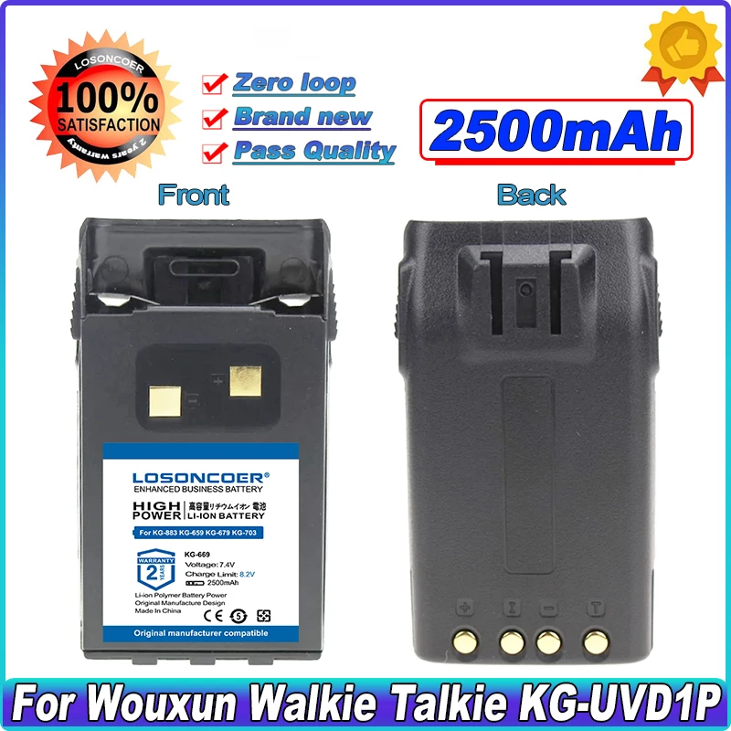 

LOSONCOER 2500mAh Battery For Wouxun CB Radio Walkie Talkie KG UVD1P KG-883 KG-659 KG-669 KG-679 KG-699 KG-703 Battery