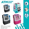 Adult's Children's ATM Automatic Teller Machine Piggy Bank with Large Capacity for Entry and Exit, Smart Password Card Swiping 5