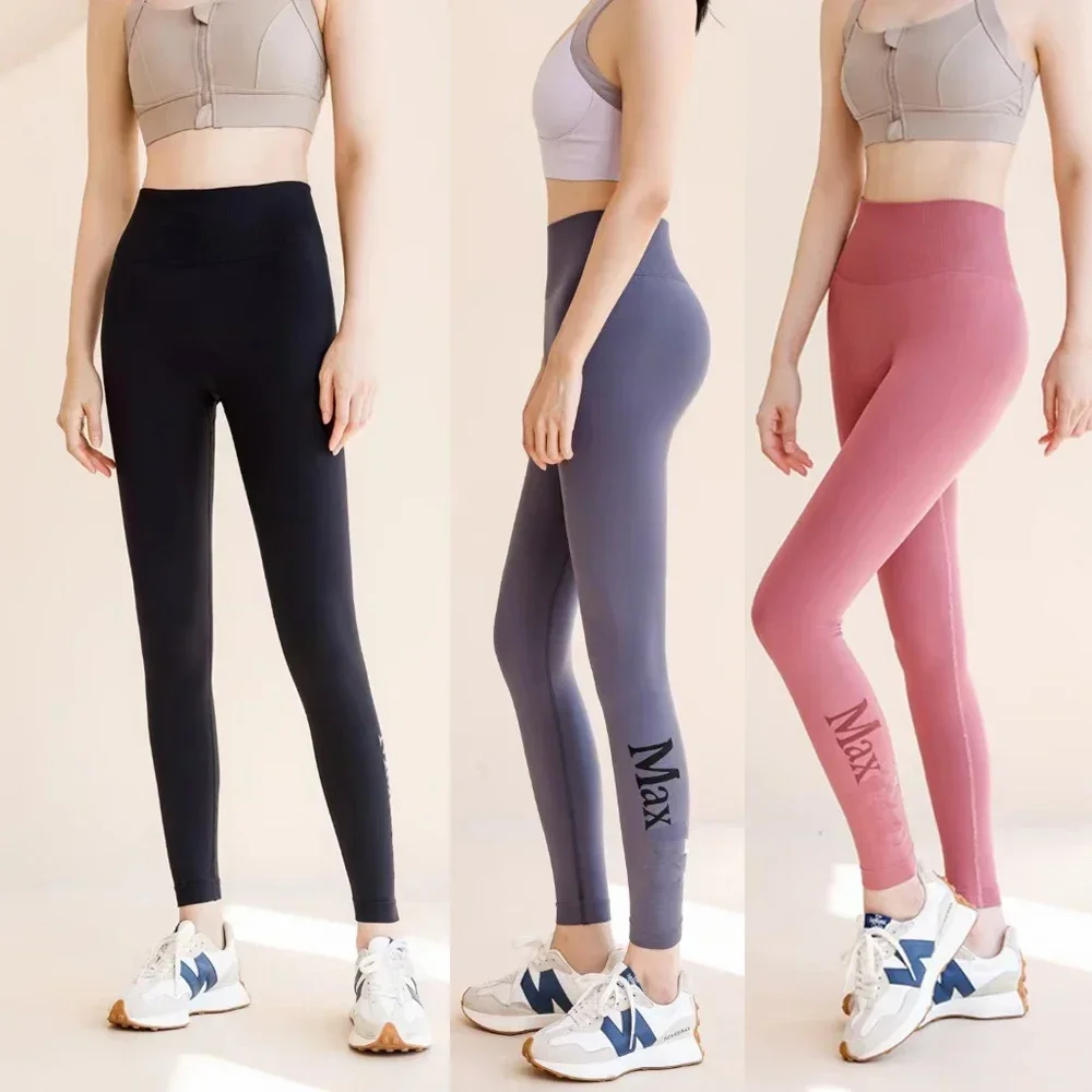 

Штаны Для Йоги телесного цвета, леггинсы, спортивная верхняя одежда, универсальные штаны с высокой талией, без коробки