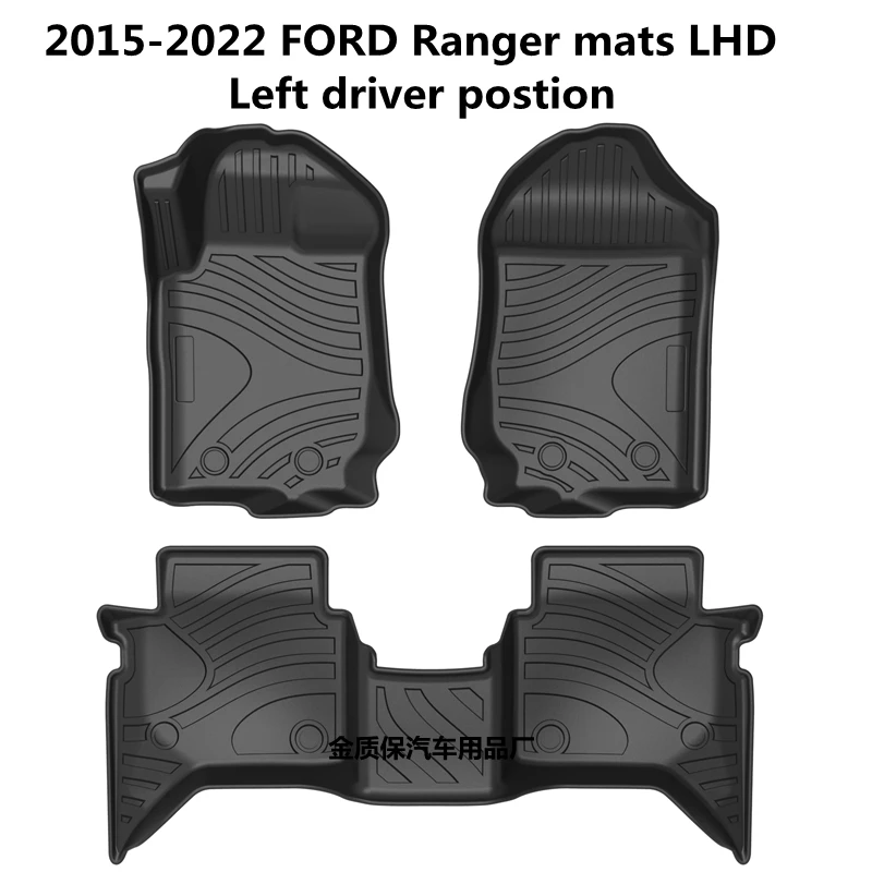 

Подходит для 2015-2022 Ford ranger raptor Автомобильный Ковер Ford ranger Коврики для пола в комплекте отделка для Ranger водонепроницаемые коврики для пола RHD