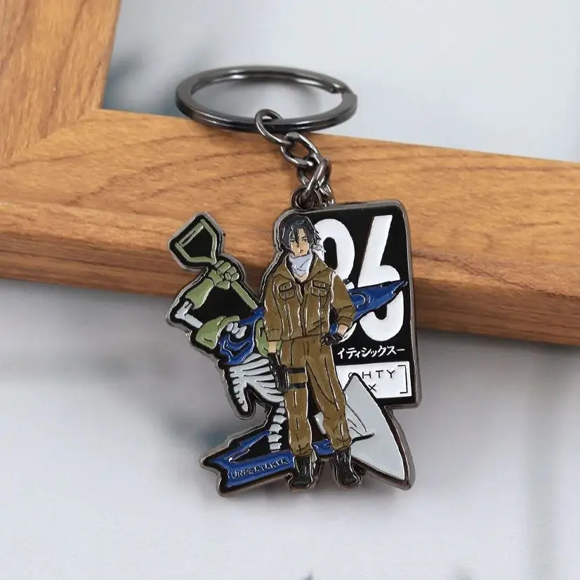 Anime 86 Eighty-Six 키 체인 Shinei Nouzen Undertaker ..