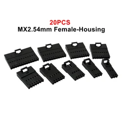 10 - Set MX2.54 Durable Locking Dupont Connector Housing (20 Pieces) - Single Row Docking Shell - 5P (20PCS MX2.54 Female)