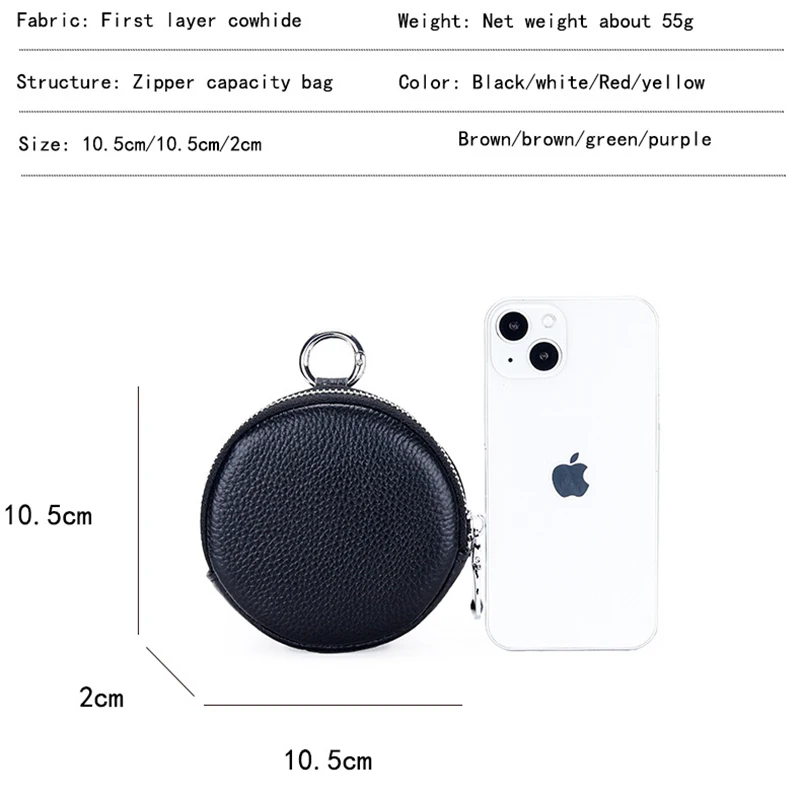 Genuine Leather Zipper Round Coin Purse Wallet with Keychain Coin Organizer Change Holder Mini Leather Storage Bag for Men Women