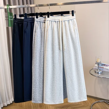 Pantaloni a gamba larga Moda causale traspirante Pantaloni sportivi da donna Autunno Versatile elastico a vita alta con coulisse Pantaloni dritti larghi 1