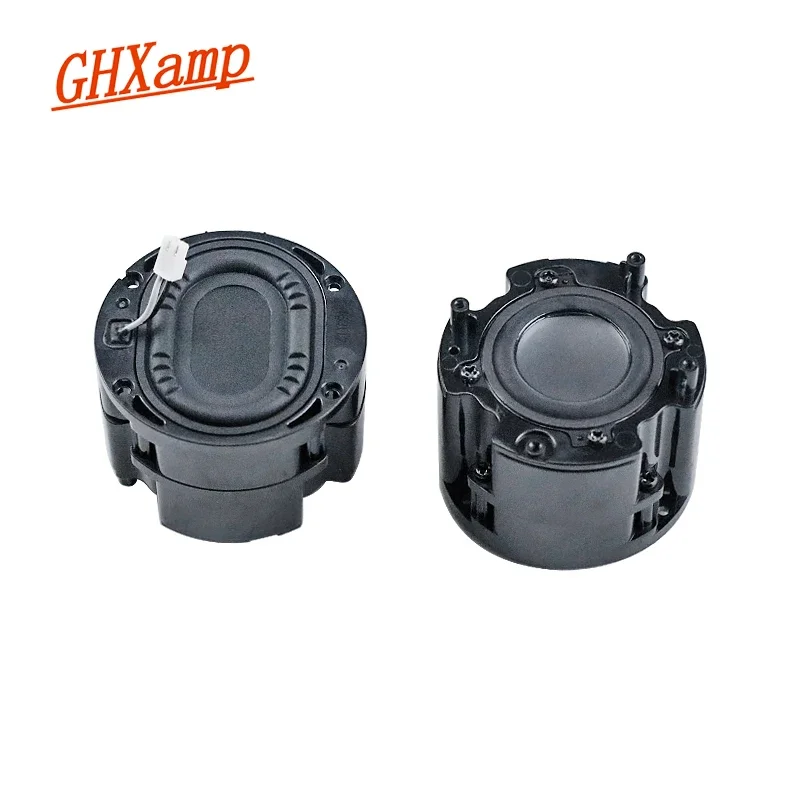 Harman Kardon 용 GHXAMP 1.75 인치 스피커 + 2 인치베이스 다이어프램 고품질 컴퓨터 데스크탑 패시브 스피커 DIY 1 쌍
