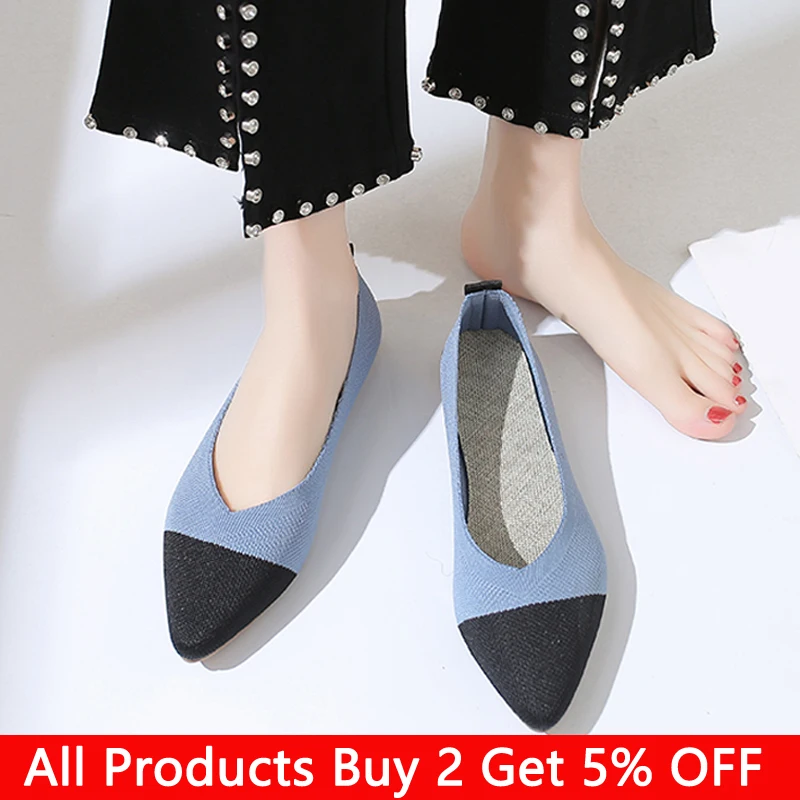 Women Fashion Slip On Mesh Loafers Breathable Stretch Ballet Flats