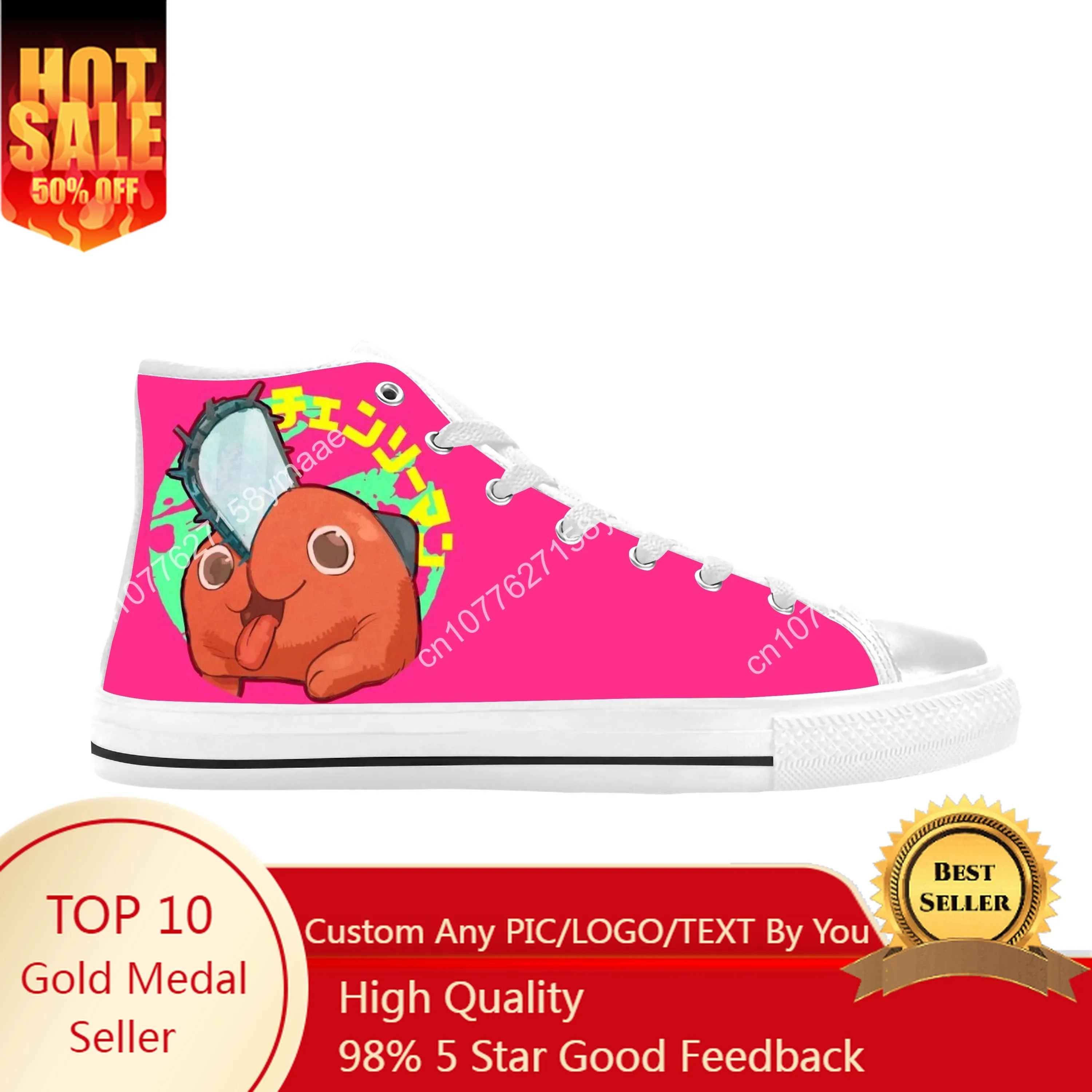 

Japanese Anime Manga Cartoon Chainsaw Man Pochita Casual Cloth Shoes High Top Comfortable Breathable 3D Print Men Women Sneakers