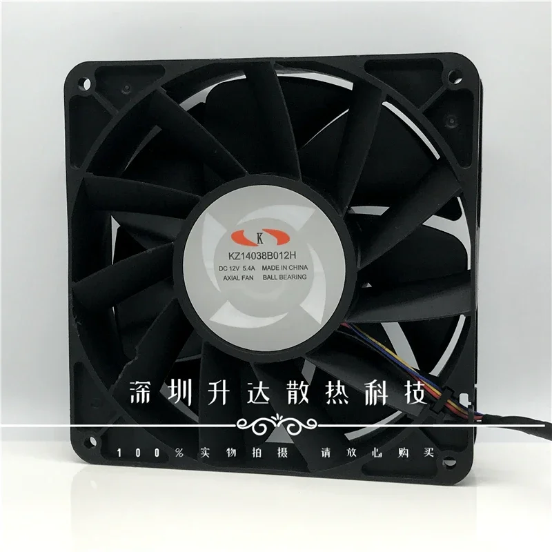 Оригинальный вентилятор Shenma KZ14038B012H 12 В 14038 A 14 см с большим объемом воздуха