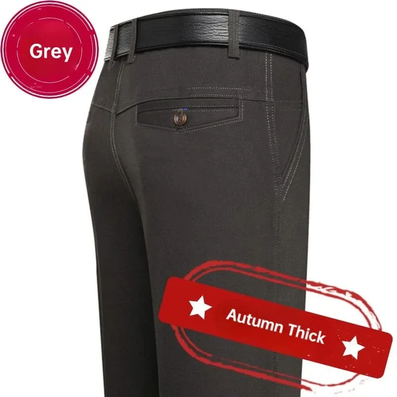 Gray - Autumn Thick