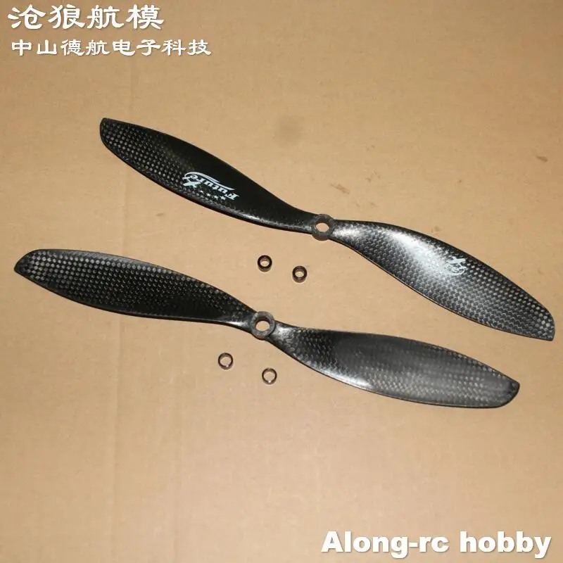 Hélices RC 1260-1680 para drone planador - Lote de 2 pás
