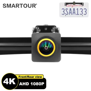 SMARTOUR AHD 1080P Telecamera posteriore universale per auto con telaio targa Staffa USA Telecamera di parcheggio per veicoli in stile americano