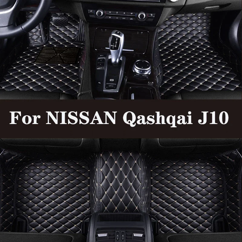 

Full surround custom car floor mat For NISSAN Qashqai J10 2006-2015 car parts car accessories Automotive interior