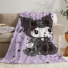 KuromieS Bed Blankets for Adults Fur Blanket Sofa Winter Summer Blanket Oversized 200x300 Interior for Home Blankets and Throws 3
