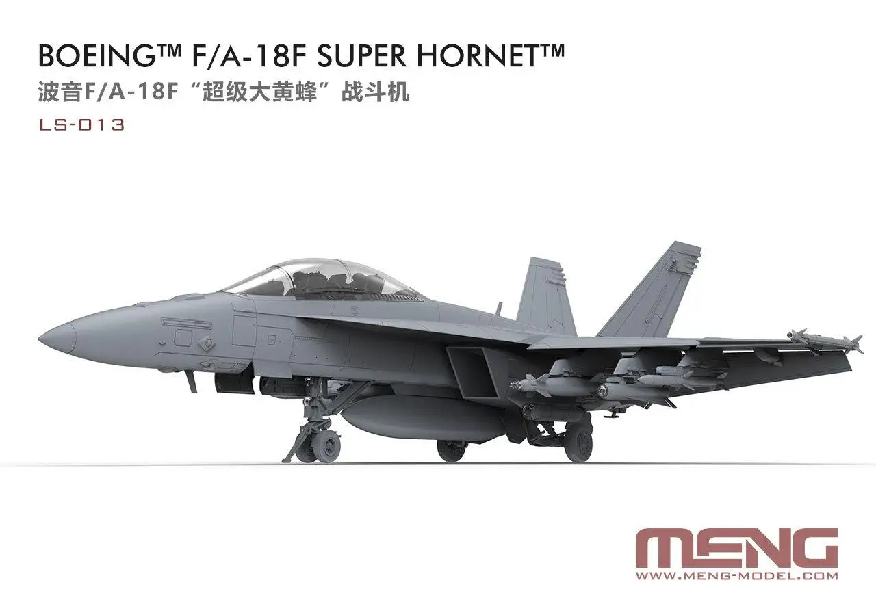 航空機・ヘリコプター 1/48 MENG F/A-18F MENG 1/48 スケール ボーイング F/A-18F スーパーホーネット