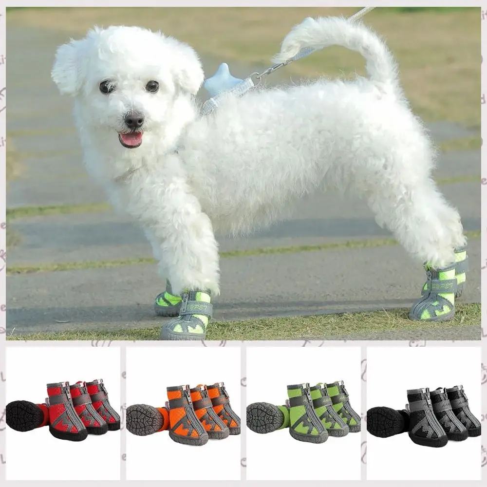 

4 шт./комплект, нескользящая обувь для собак