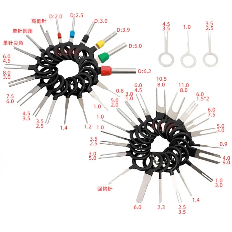 36 Pcs Car Plug Terminal Removal Tool Electrical Wire Crimp Connector Stainless Steel Pin Extractor Picker Extractor Set