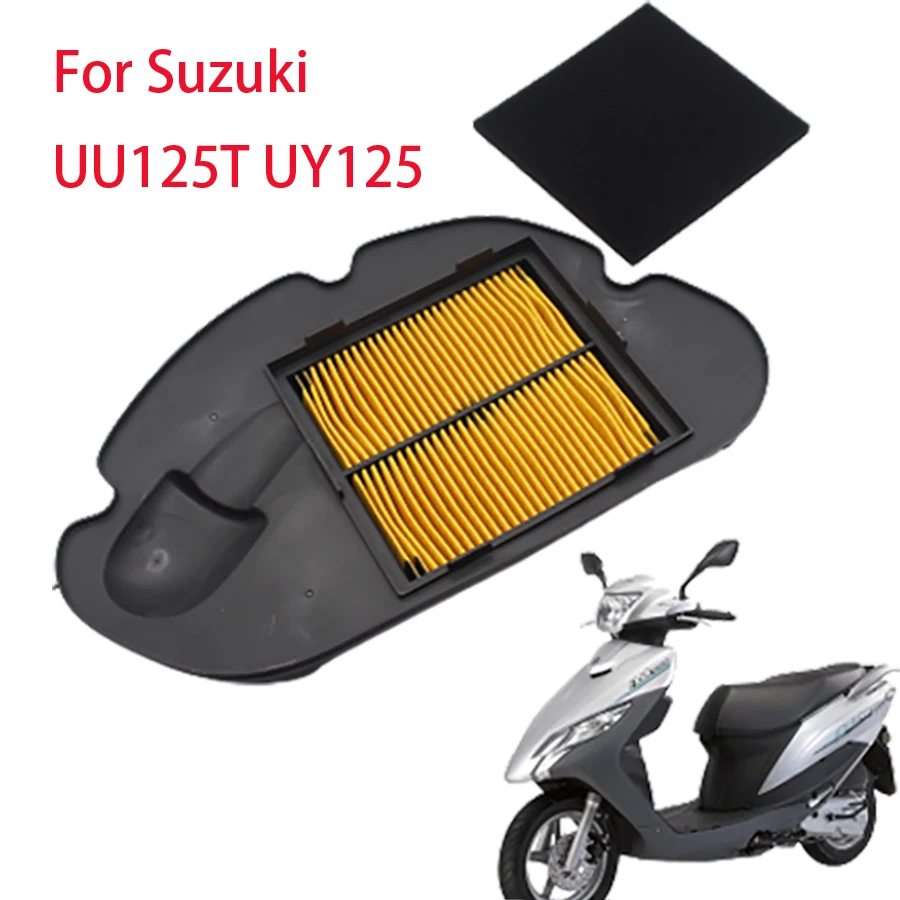 Воздушный фильтр DE238 для мотоцикла, скутера, для Suzuki UU 125 UU125, воздушный фильтр UU125T UY125, воздушный фильтр, элемент, воздушный фильтр