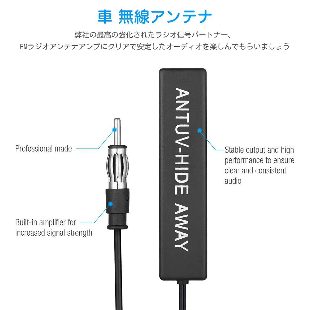 Car Hidden Antenna Aerial FM Radio Amplified Super Slim Hidden Mount On Glass Screen Roof Waterproof car radio antenna radio antenna amplifier