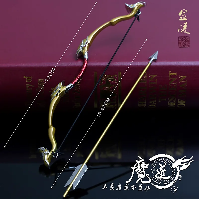 

Jinling Bow and Arrow The Untamed Weapon Keychain Game Anime Royal Japanese Katana Swords Samurai Knife Boy Toys Halloween Gifts