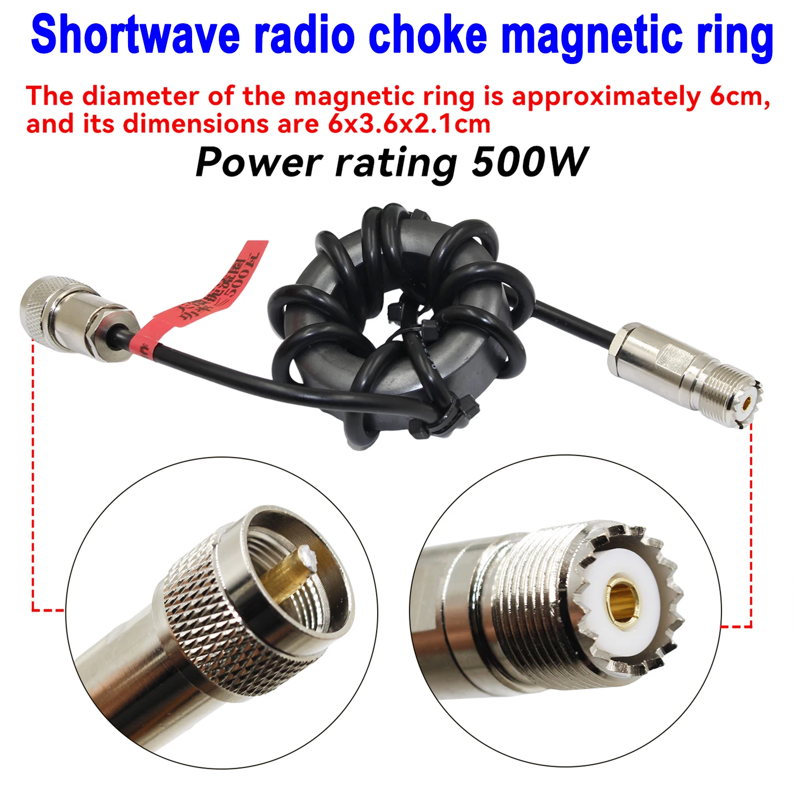 단파 라디오 초크 자기 링 초크 코일 공통 모드 전류 억제 자기 링 1.8-54MHz HF 단파 라디오용